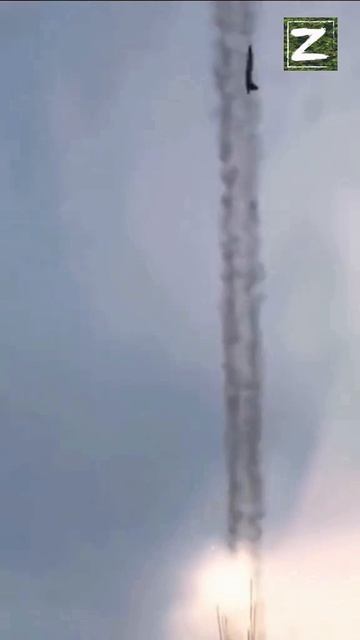 СВО