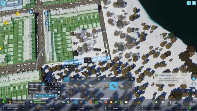 Реалистичная стройка города с уникальными зданиями и инфраструктурой QuantumLudus
