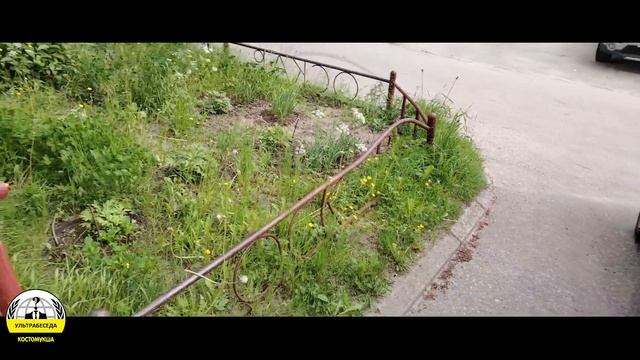 Аварийном состоянии находится забор. #УЛЬТРАБЕСЕДА #РОССИЯ #КОСТОМУКША