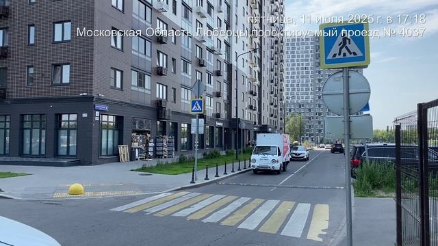 Рождественская 4 трафик