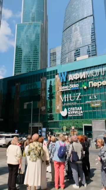 Новые маршруты — экскурсии проекта «Московское долголетие»