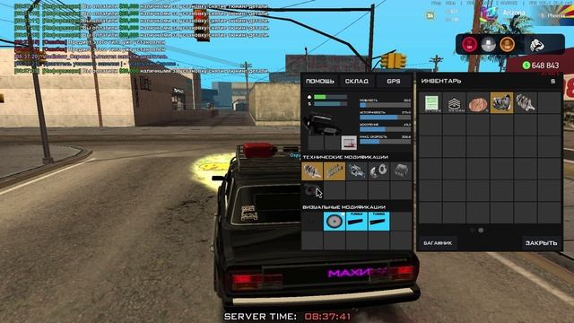 Arizona RP 2025-07-14 08-37-24