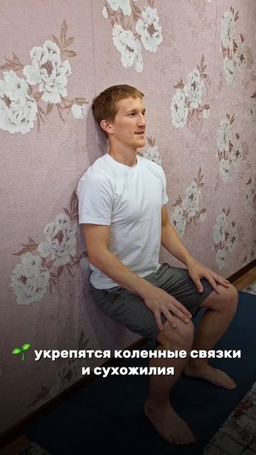 Стульчик