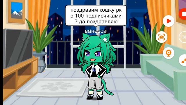 я еле как их уговорила