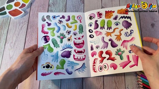 340269 Книга Мозаика Kids Создай сам Монстрики с наклейками
