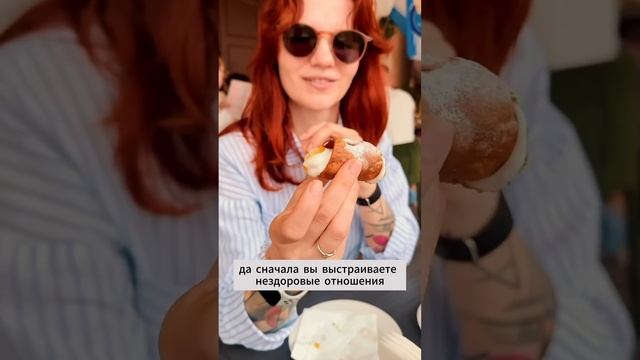 После этого вы полюбите сладости иначе