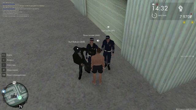 егор 3