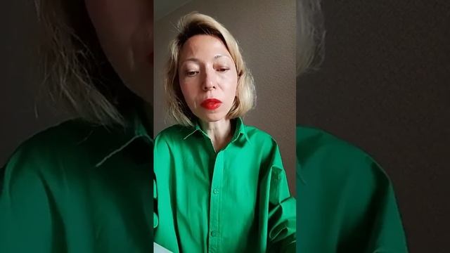 запись эфира планирование недели.mp4