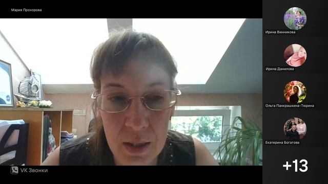 2 модуль_практика по теме 2.3_10.07.2025