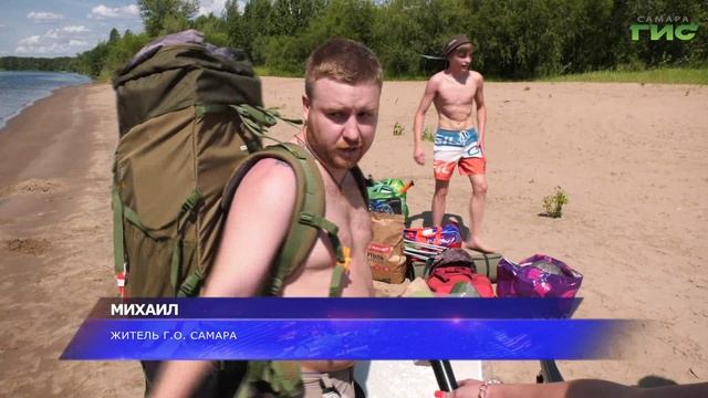 "Рейды безопасности на водоемах Самарской области" / "Специальный репортаж" от 14.07.2025
