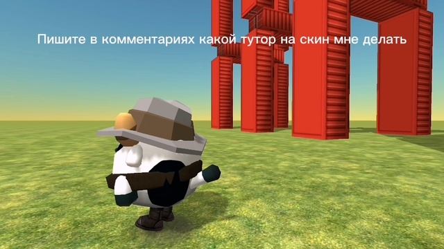 Мне нечего писать, по видео поймёте