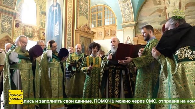Праздничное богослужение в честь преподобных Сергия и Германа Валаамских, чудотворцев