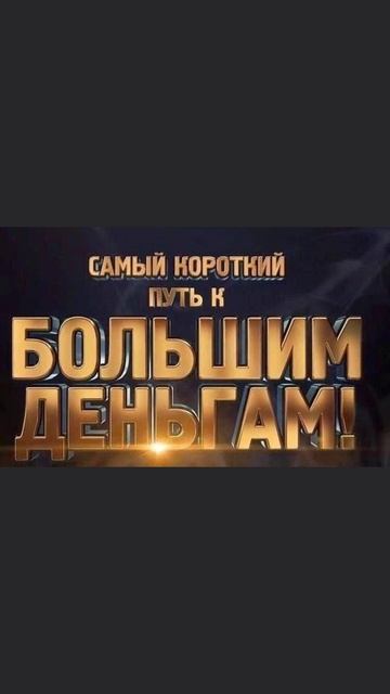НЕ БОЙТЕСЬ ПРОВАЛОВ🥰

💥МНОГИЕ БОЯТЬСЯ СОВЕРШАТЬ ОШИБКИ, ПОЭТОМУ НИЧЕГО НЕ ПРЕДПРИНИМАЮТ В ЭТОЙ ЖИЗНИ