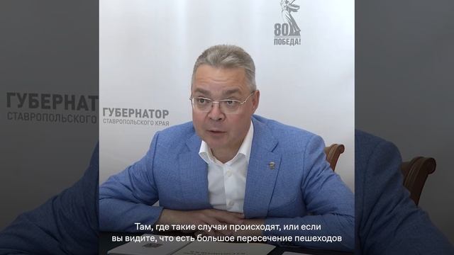 Губернатор борется с самокатами