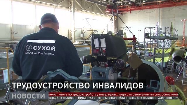 Право на труд: где работают люди с ОВЗ?