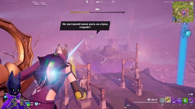 НОВЫЙ СУПЕР СЕЗОН в FORTNITE