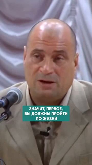 ПОЧЕМУ НЕ СКЛАДЫВАЕТСЯ ЛИЧНАЯ ЖИЗНЬ? #отношения #психология