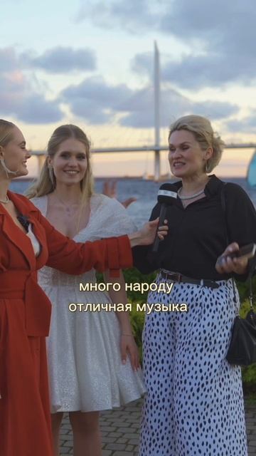 Отзывы наших выпускников
