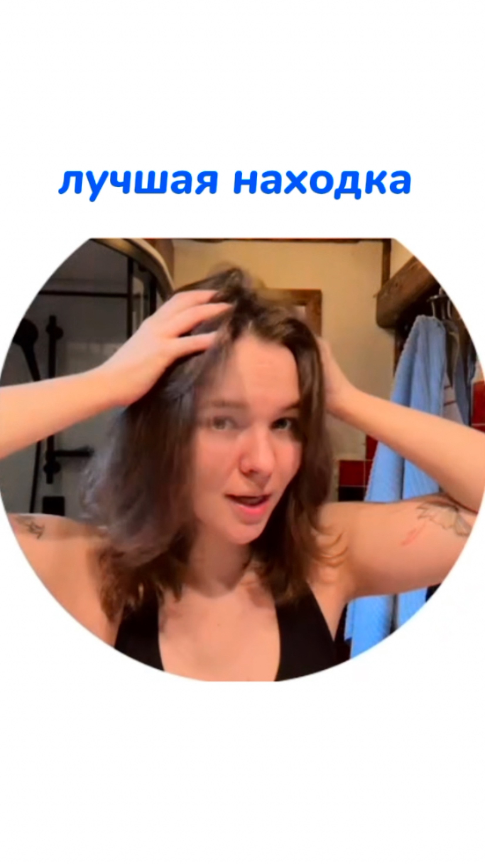 масло wb: #313747509
ozon: #1833170870