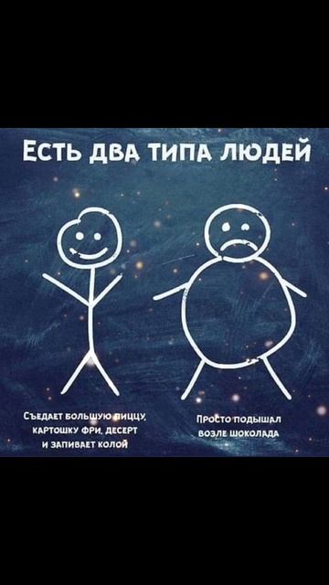 5 удивительных причин  :почему одна есть всё, а другая...