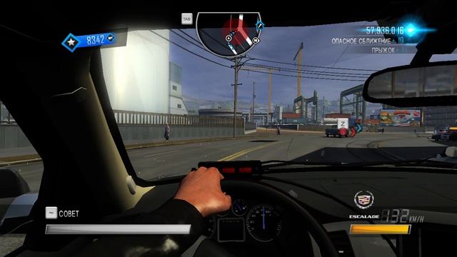 31) Driver - San Francisco Cadillac Escalade vs Chevrolet Camaro SS