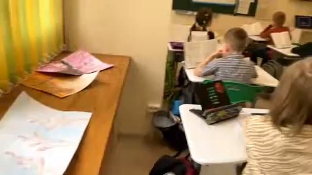 Семейные классы Кидсландии