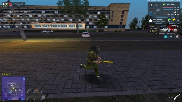 ПГ