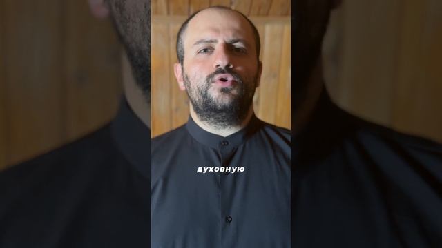 Душа, что не вполне мертва для мира, для Бога не вполне еще жива