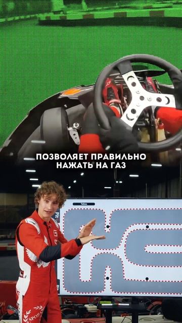 Правильная траектория - это быстрая траектория