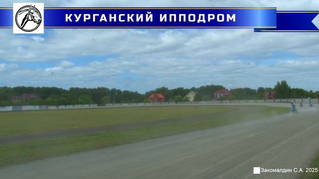 12.07.2025 - Заезд 2: для лошадей орловской рысистой породы 2-х лет