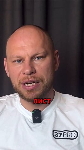 ЧЕСТНАЯ СМЕТА ✅ Наша система оплаты