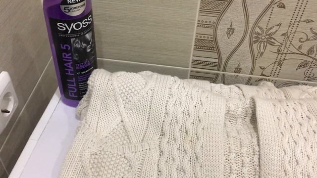 Как стирать кардиган в стиральной машине