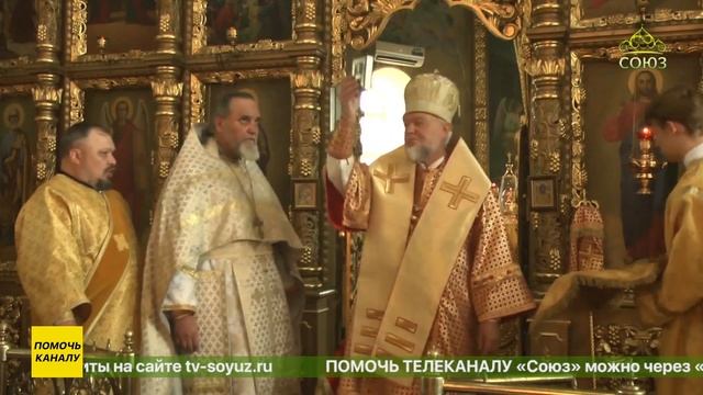 День Петра и Павла отметили в кафедральном соборе Клина