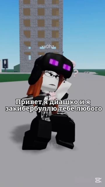 /делала эта дуро😨❤️\