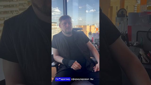 👷Знакомство с нашей командой