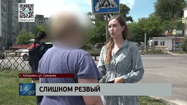 Обоюдная неожиданность: не спешившийся на переходе подросток на СИМ врезался в "Демио" на Суворова