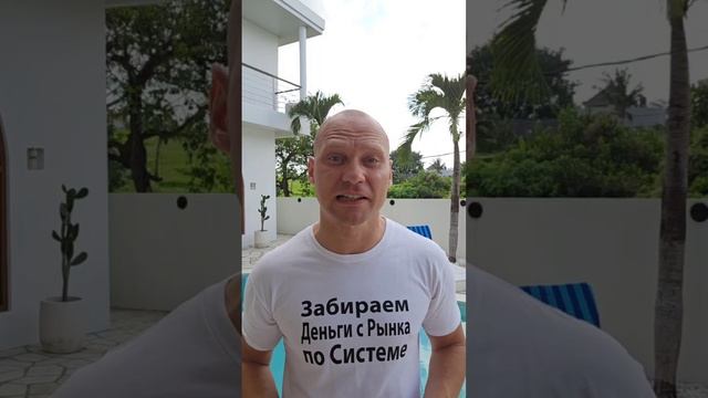 30 мест на Систему уже завтра в 19:00 мск на КриптоВечеринке🔥