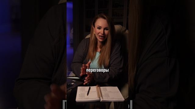 Твой ТАЙНЫЙ помощник в исполнении желаний