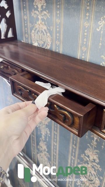 Полка настенная MSU.118-Indonesia Furniture из Индонезии mosdrev.com