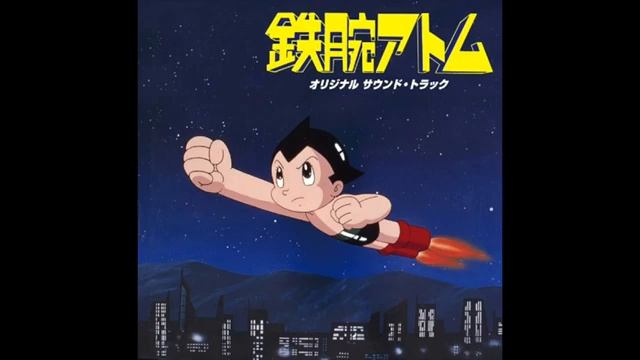 Astro le petit robot : Facing toward future Ending theme
