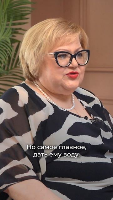 У ребёнка температура — поездка отменяется? Инесса Мисюра, педиатр