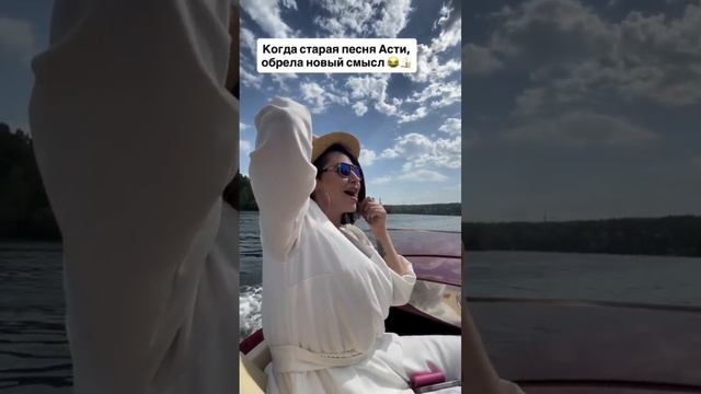 МиссисХрю на чиле 🔥