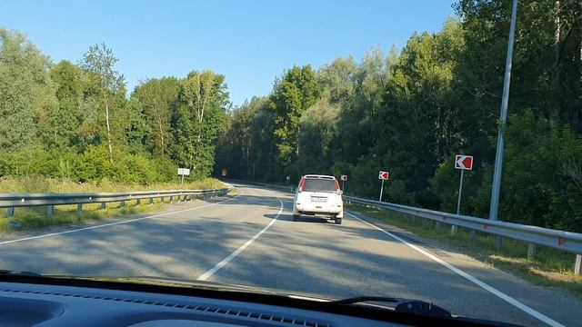 Вперёд - на равнину!