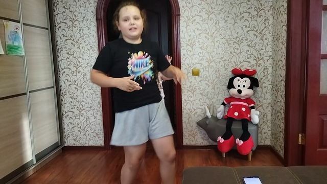 Бабка хаги-ваги