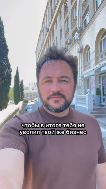 Настали новые времена