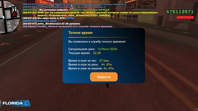 1000100180.mp4