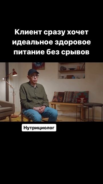 Срывы в здоровом питании - норма!