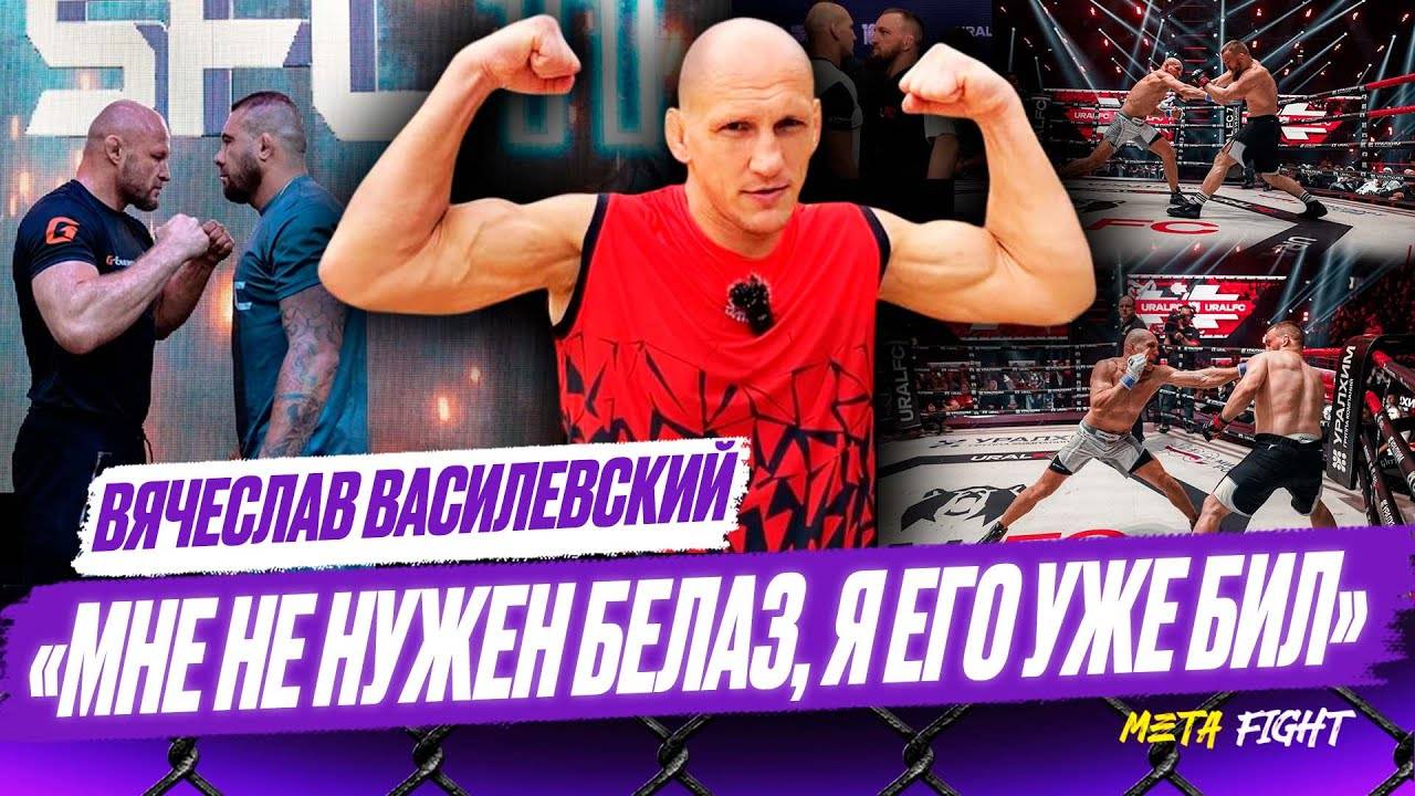 Шлеменко любит драться с ТАКИМИ, как Илич и Кадена / Не стану КРИЧАТЬ, что я ПОБЕЖДАЛ Гуськова