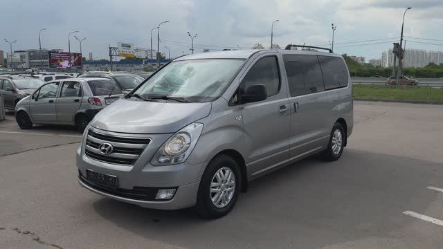 Hyundai H1 (2016)