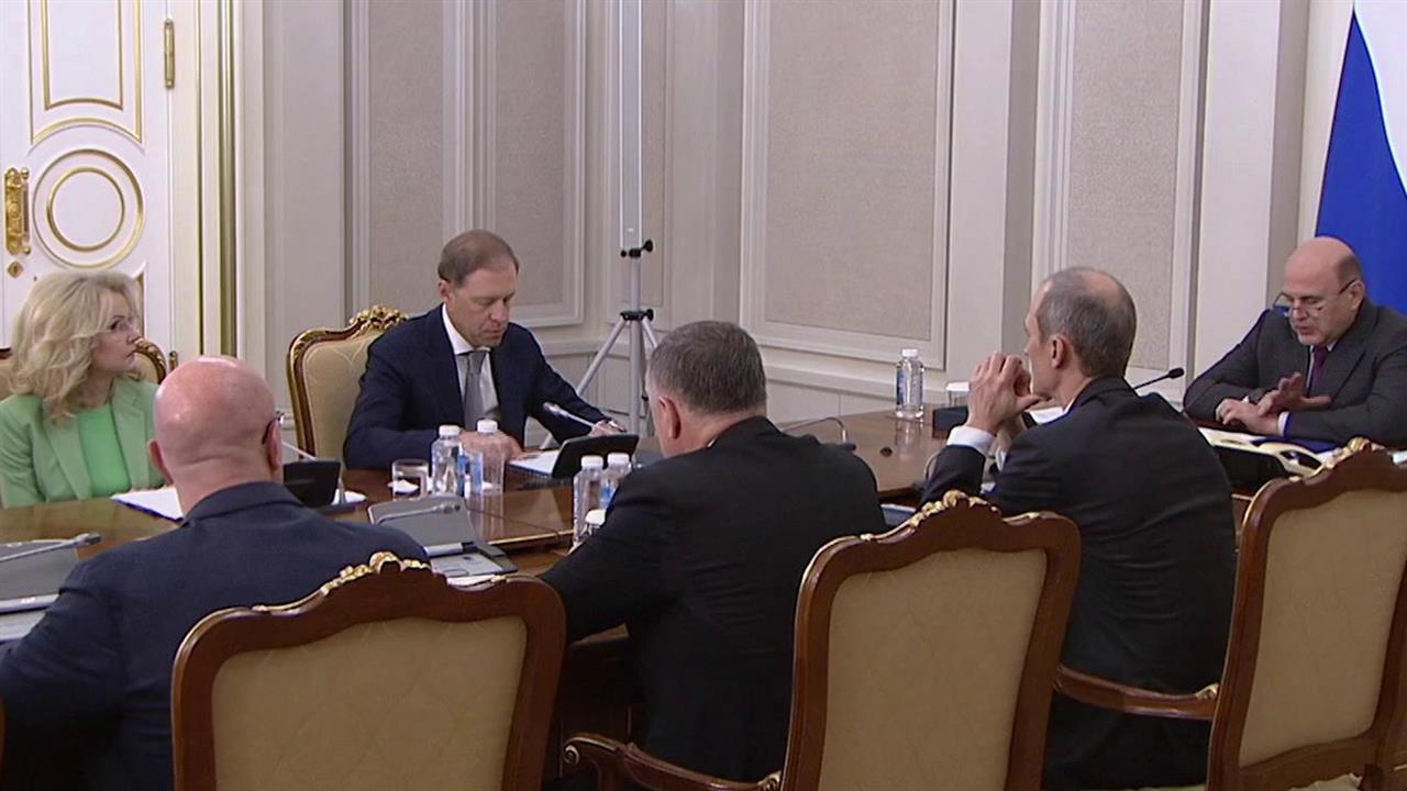 Правительство выделит 15 миллиардов рублей на поддержку туристической отрасли в регионах